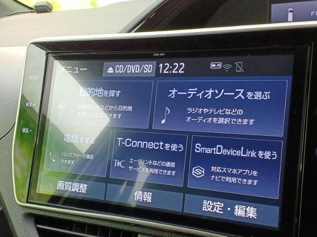 今の愛車いくらで売れるの？他社で査定して思ったより安くてショック・・・そんなお客様！是非一度WECARSの下取価格をご覧ください！お客様ができるだけお得にお乗り換えできるよう精一杯頑張ります！