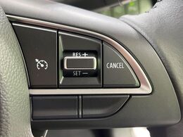 【クルーズコントロール】高速道路もラクラク走行。アクセルを離しても一定速度で走行ができ、長距離運転時の負担を軽減！加速・減速も簡単なスイッチ操作で調整できます。