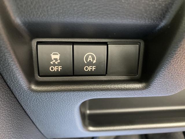 ESP＆アイドリングストップ各ボタン運転席左下にございます。