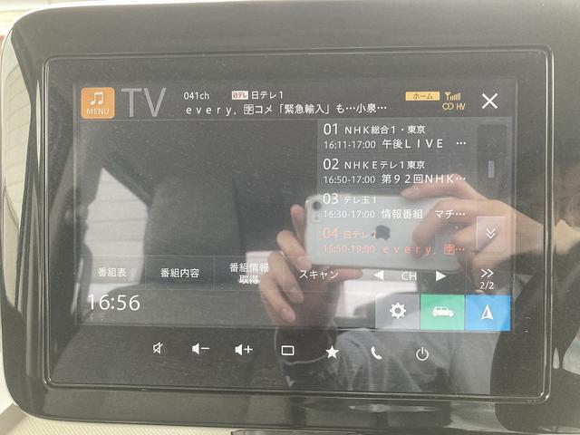 ［スマートフォン連携ナビゲーション］人気のメモリータイプナビゲーション付です。ワンセグ、ラジオ、USB、ブルートゥースも使えます☆