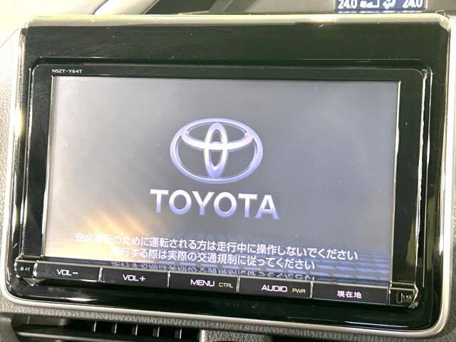 【純正9型ナビ】人気の純正ナビを装備しております。ナビの使いやすさはもちろん、オーディオ機能も充実！キャンプや旅行はもちろん、通勤や買い物など普段のドライブも楽しくなるはず♪