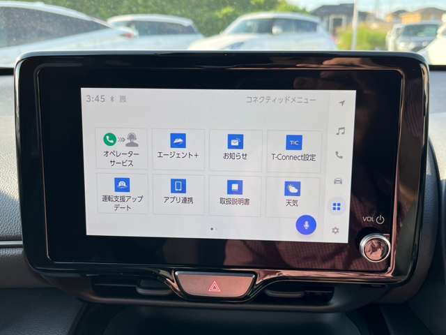 【ディスプレイオーディオ装着車】スマホとの連携で、様々なアプリを使用可能！マップアプリを繋げて、ナビゲーションとしても利用できます。