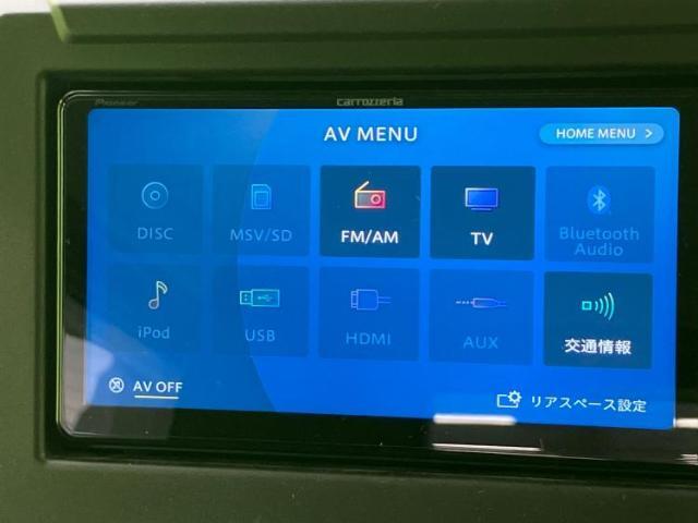 分割でのお支払いをご検討のお客様！まずはお見積りだけでも是非お問い合わせください！お客様に最適なお支払いプランをご提案いたします！