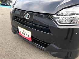 納車後の点検、車検などアフターサービスもお任せください！