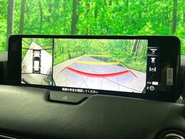 【360°ビューモニター】専用のカメラにより、上から見下ろしたような視点で360度クルマの周囲を確認することができます☆死角部分も確認しやすく、狭い場所での切り返しや駐車もスムーズに行えます。