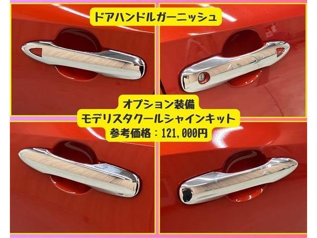 10、オプション確認