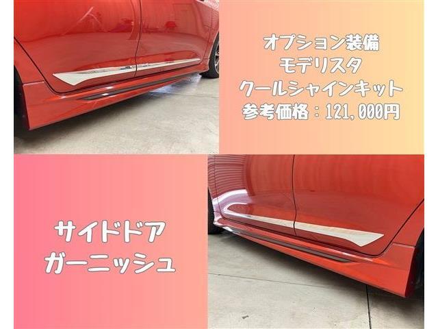 9、撮影場所に移動