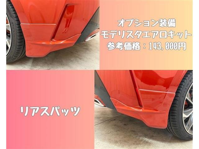 3、コンピューター診断