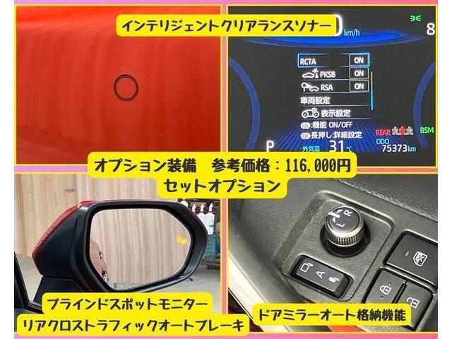 1、電子契約