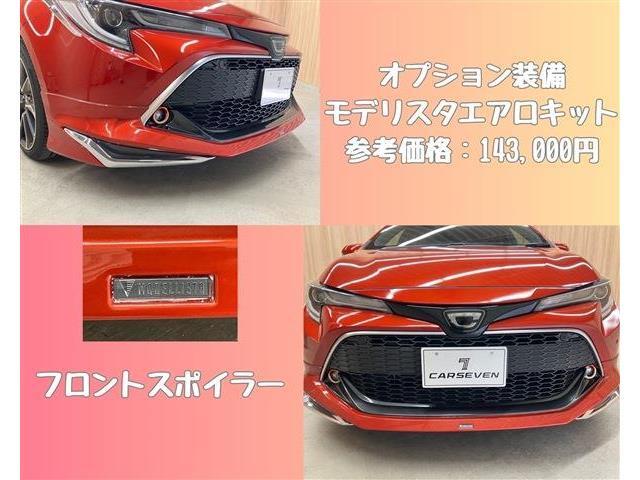 1、先ずは動作確認
