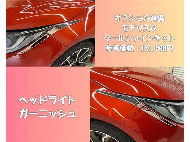 4、法定点検整備