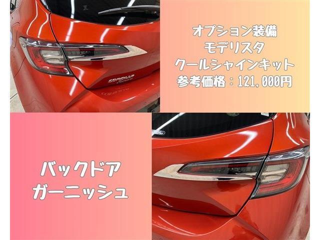 5、部品交換することも