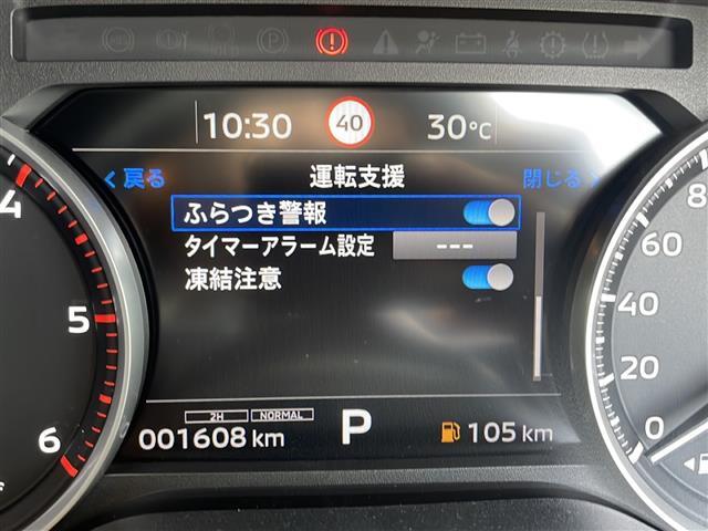 【スピードメーター】メーターがシンプルで見やすく運転しやすいですね！◆乗って触って体感してみてください！！当社車両は試乗可能です！お気軽にスタッフまでご相談ください！