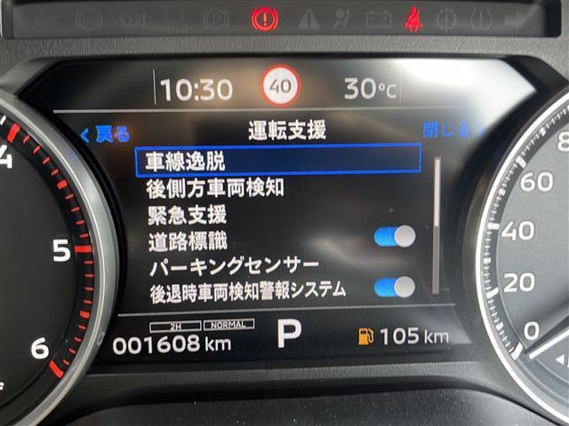 【スピードメーター】メーターがシンプルで見やすく運転しやすいですね！◆乗って触って体感してみてください！！当社車両は試乗可能です！お気軽にスタッフまでご相談ください！