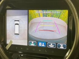 【全方位モニター用カメラ】専用のカメラにより、上から見下ろしたような視点で360度クルマの周囲を確認することができます☆死角部分も確認しやすく、狭い場所での切り返しや駐車もスムーズに行えます。