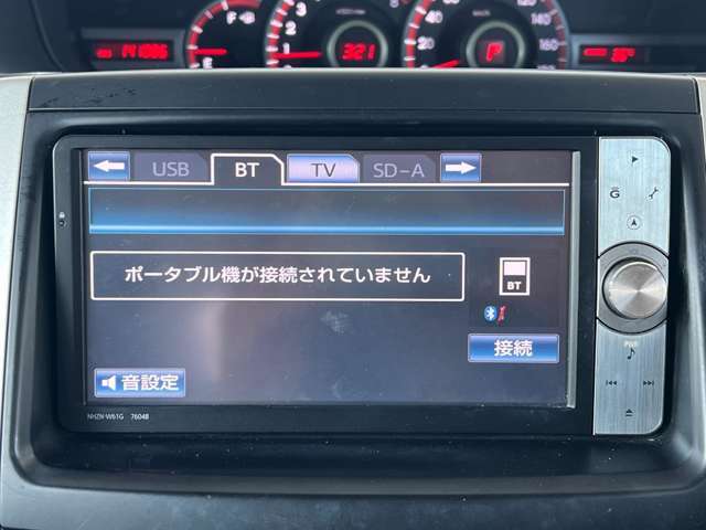 Bluetoothもついてスマホ連動可能で音楽聞けます。