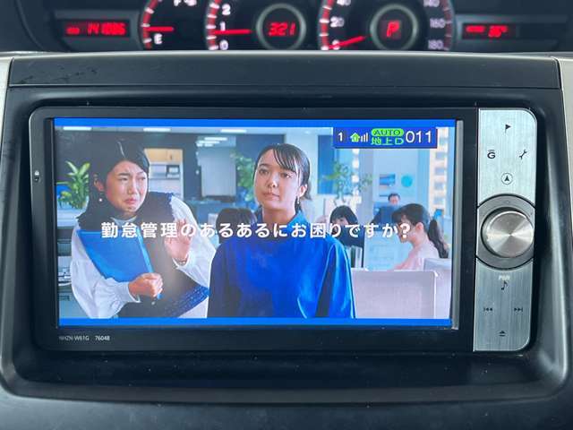 フルセグTV、CD、USBも使えます。
