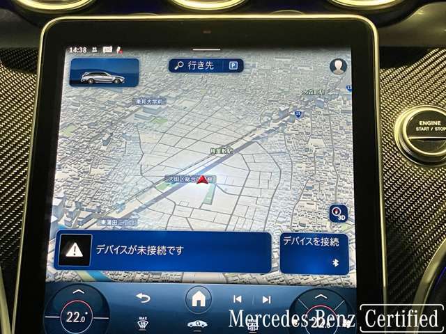 高精細なディスプレイでとてもクリアで認識しやすいです。また、分かりやすいアニメーション表示で車両設定等を簡単に設定できます。