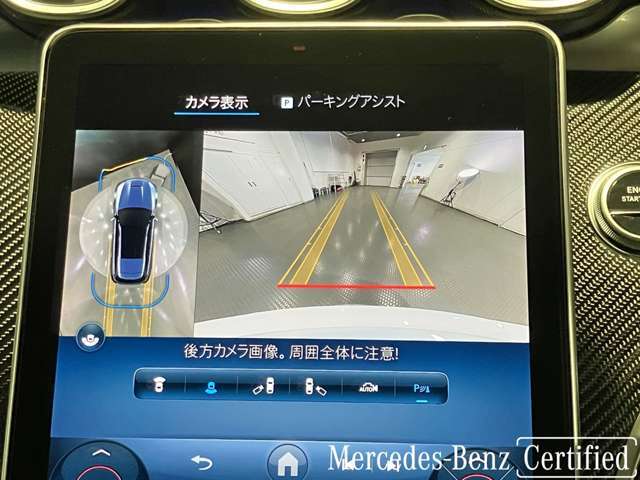 シンプルにまとめられたスイッチ類は、誰が乗ってもストレス無く操作が出来るようなデザインとなっております。
