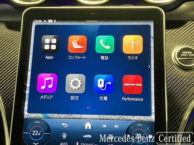 新しくなったセンターコンソールはスマートフォンを操作するような感覚でナビから車両の設定までが可能です。