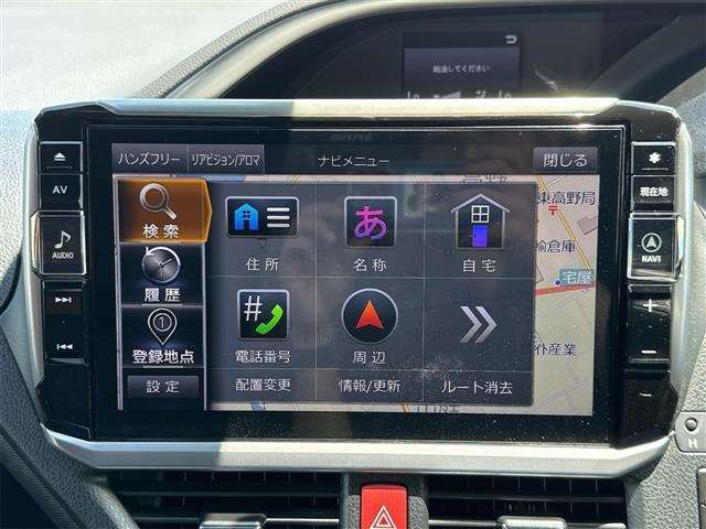 ■□■□■ 遠方販売も承ります！！ 別途陸送費・県外登録費用が必要となります！！ 概算で計算できますので一度お問い合わせください！！ （一部販売不可のお車もございます） ■□■□■