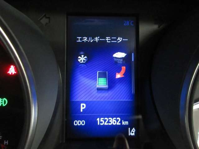 ディスプレイには運転に必要な様々な情報を表示します。