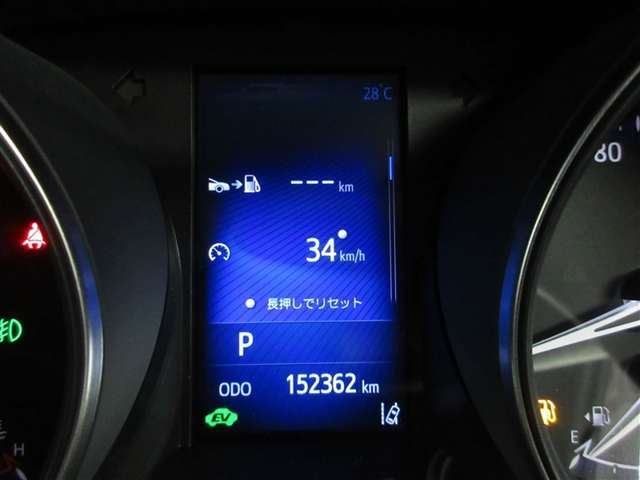 ディスプレイには運転に必要な様々な情報を表示します。