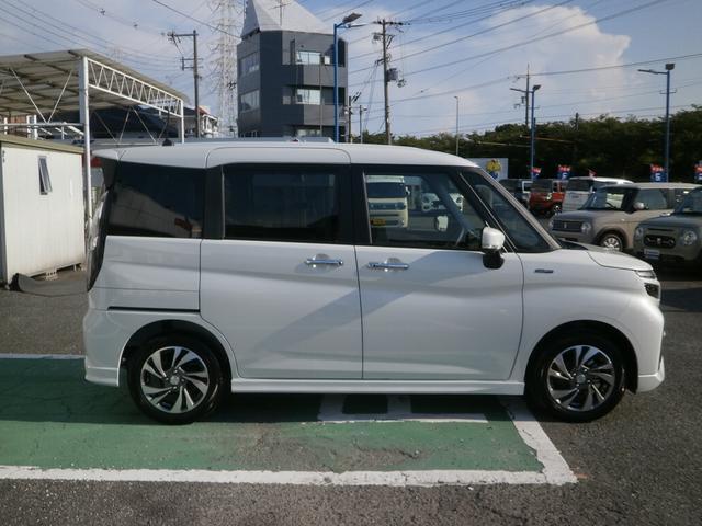 スズキ自販近畿の中古車取り扱い店舗は大阪府内に10店舗ございます。