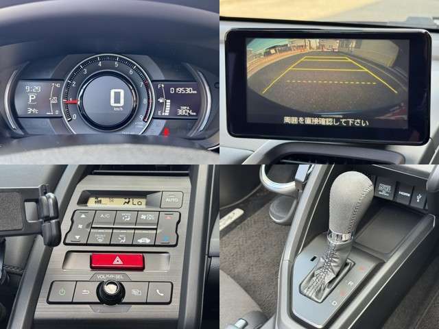 バックカメラを装備しておりますので、駐車が苦手な方でも安心です♪