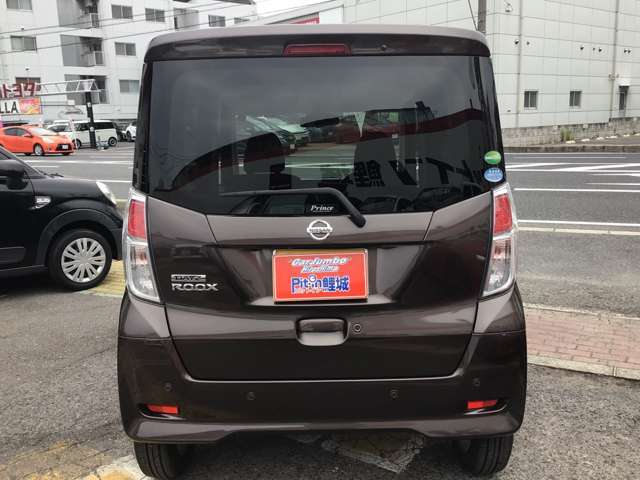 海田大正交差点から車で約1分！ご来店の際は無料電話　【0078-6002-270262】までお電話ください♪