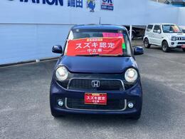 N-ONE入荷しました！ディスプレイオーディオやバックカメラ、キーレスプッシュスタートシステム、ETC車載器を装備した一台です！