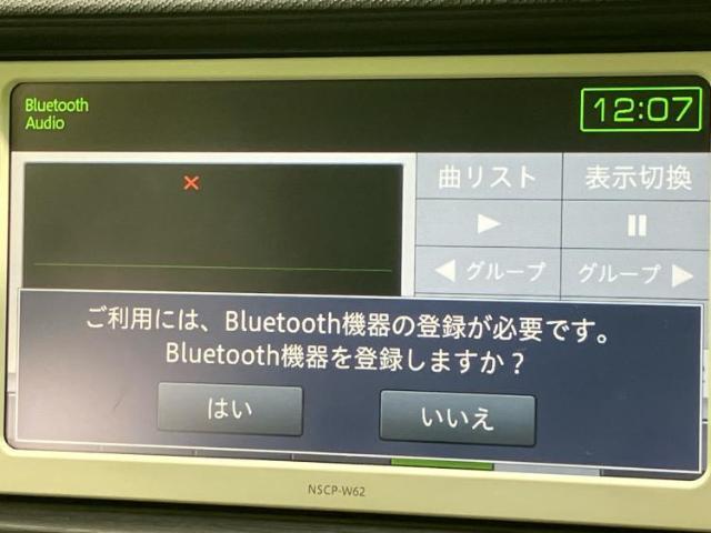 分割でのお支払いをご検討のお客様！まずはお見積りだけでも是非お問い合わせください！お客様に最適なお支払いプランをご提案いたします！