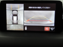 狭い場所での駐車やすれ違いなどでより的確な運転操作に役立つ360°ビューモニターが装備されています。