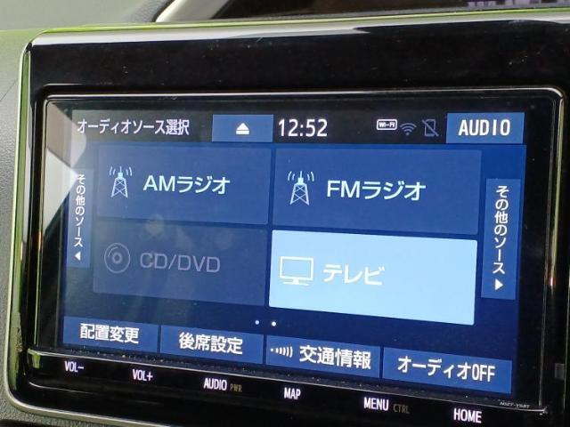 分割でのお支払いをご検討のお客様！まずはお見積りだけでも是非お問い合わせください！お客様に最適なお支払いプランをご提案いたします！