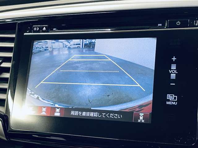 「バックモニター」駐車が苦手な人の強い味方！後ろの様子が確認できます