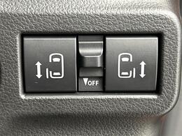 修復歴※などしっかり表記で安心をご提供！※当社基準による調査の結果、修復歴車と判断された車両は一部店舗を除き、販売を行なっておりません。万一、納車時に修復歴があった場合にはご契約の解除等に応じます。