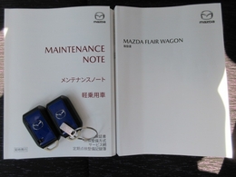 取り扱い説明書・整備手帳が揃ってますので安心です。もちろんワンオーナー！