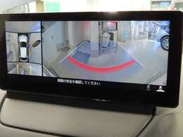 360°ビューモニターを搭載しています。コーナーセンサーと合せてお使いいただくことで、安全、安心にお車の取り回しを行っていただけます。