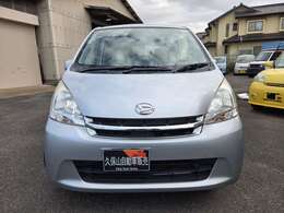 国土交通省認証の整備工場を完備していますのでご購入後のメンテナンスもお任せください！