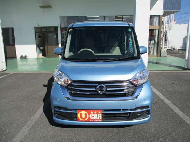 当店は栃木県真岡市にございます。お車でお越しの場合は真岡IC、電車でお越しの場合は真岡鉄道久下田駅が最寄りとなります。アクセスが不安の方は、お気軽にスタッフまでお尋ねください。道案内させていただきます。