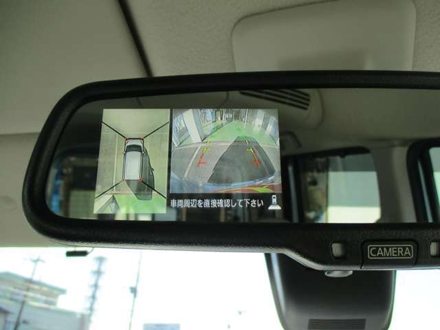 最後までご覧いただきありがとうございました。ご不明な点や気になる点などありましたら、お気軽にお問合せくださいませ。どうぞ宜しくお願い致します。