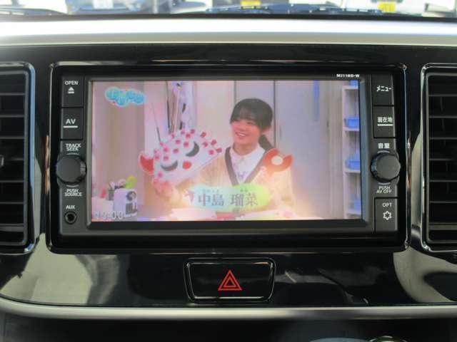 お車の買取も行っておりますので、お乗換えの場合はあなたの愛車の下取りも可能です。大切に乗られてきたお車だからこそ、まごころ込めて査定させていただきます。