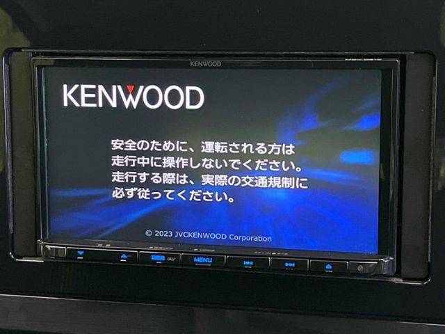 【ナビゲーション】使いやすいナビで目的地までしっかり案内してくれます。各種オーディオ再生機能も充実しており、お車の運転がさらに楽しくなります！！
