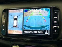 【アラウンドビューモニター】専用のカメラにより、上から見下ろしたような視点で360度クルマの周囲を確認することができます☆死角部分も確認しやすく、狭い場所での切り返しや駐車もスムーズに行えます。