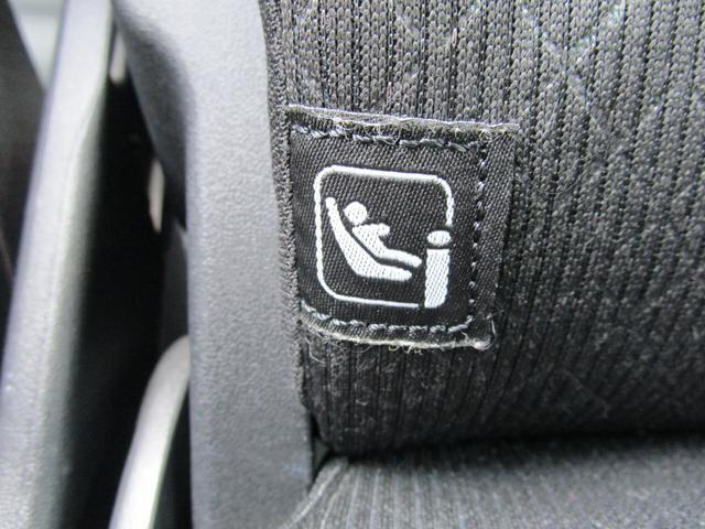 【ISOFIX】対応なのでチャイルドシートの取り付けも便利です！