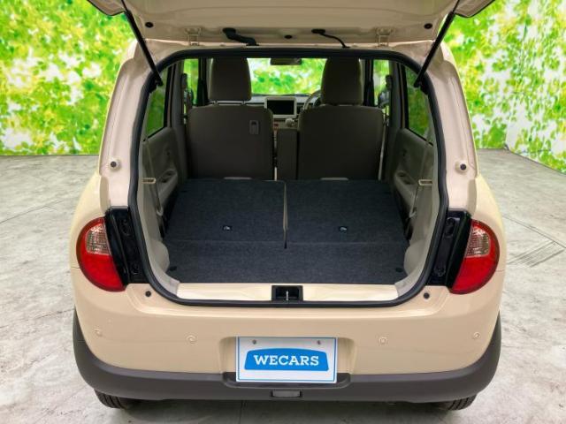 WECARS（ウィーカーズ）は全国250店舗展開！お客様が安心してカーライフをお楽しみいただけるよう社員一同心を込めてサポートいたします。