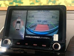 【マルチアラウンドモニター】専用のカメラにより、上から見下ろしたような視点で360度クルマの周囲を確認することができます☆死角部分も確認しやすく、狭い場所での切り返しや駐車もスムーズに行えます。