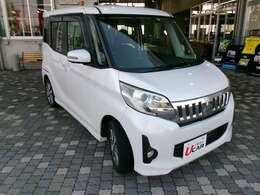 当店は三菱自動車認定の正規中古車販売店として、安心、安全な車をご用意しております。ご購入後は併設の国交省の指定整備工場でアフターサービスも安心です。