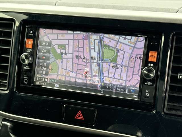 [日産純正ナビ]遠くへのお出かけする際の心強い味方です！細かい所までの詳細地図が出たり、目的地の登録件数が多く便利で快適です。