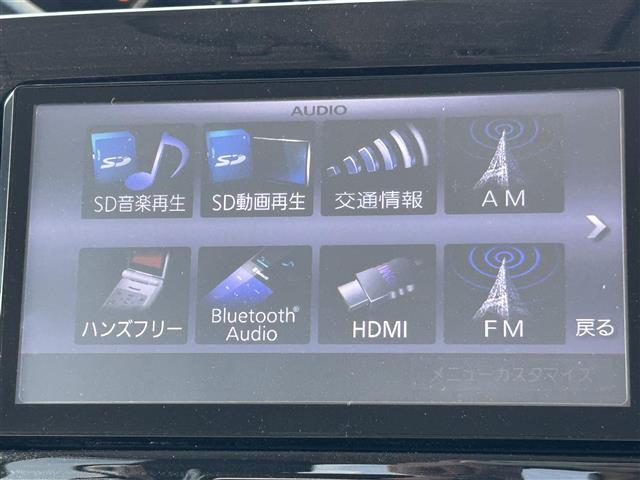 【Bluetooth】ナビゲーションと携帯電話/スマートフォンをBluetooth接続することができます。接続するとハンズフリーで使用することができるので、とても便利です